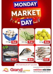 Page 4 in Price Drop at Grand Hypermarket UAE