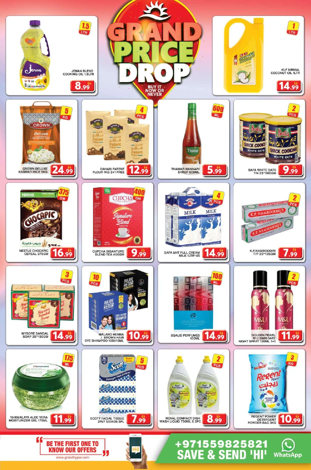 Page 5 in Price Drop at Grand Hypermarket UAE