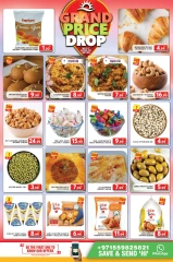 Page 6 in Price Drop at Grand Hypermarket UAE