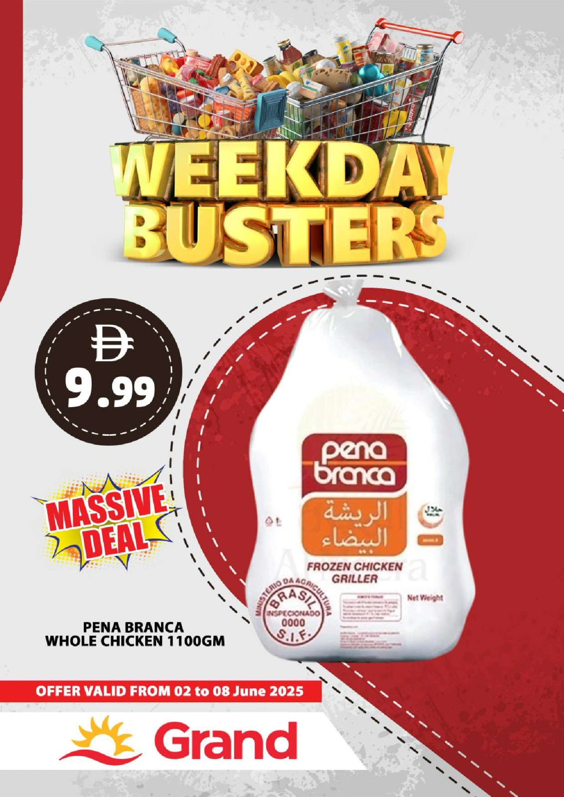 Page 15 in Offers of the week at Grand Hypermarket UAE