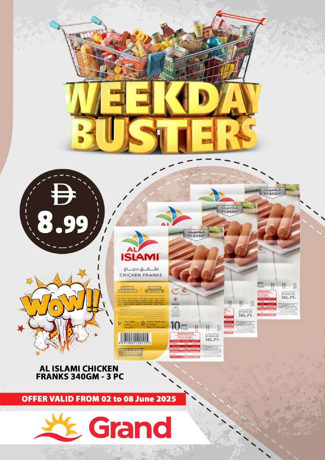 Page 16 in Offers of the week at Grand Hypermarket UAE