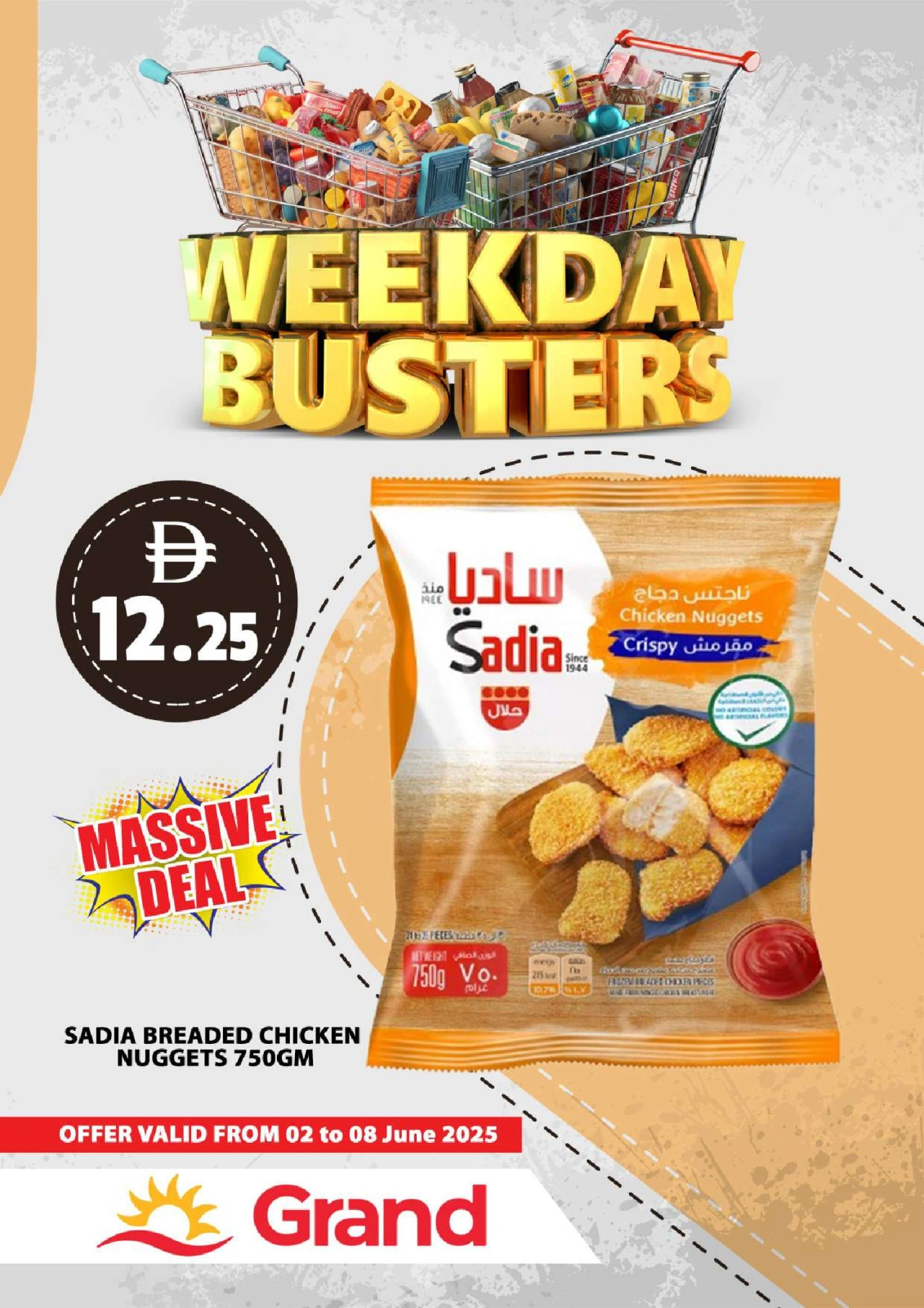 Page 17 in Offers of the week at Grand Hypermarket UAE