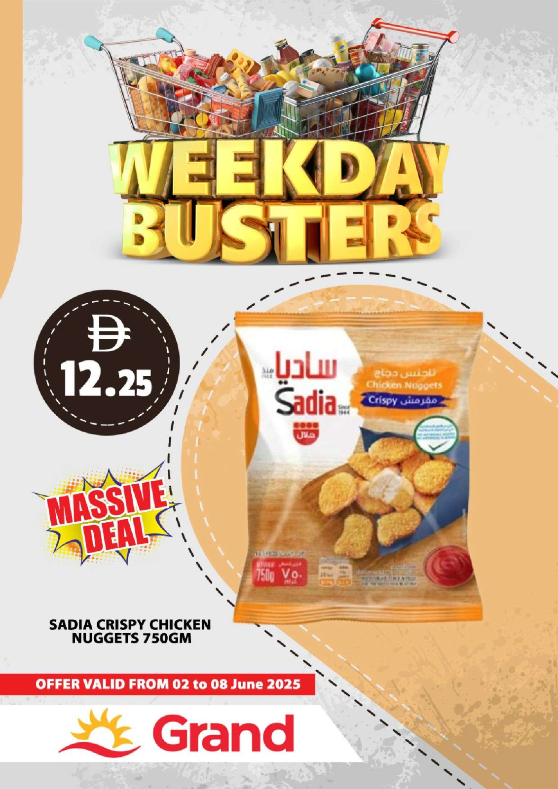 Page 18 in Offers of the week at Grand Hypermarket UAE