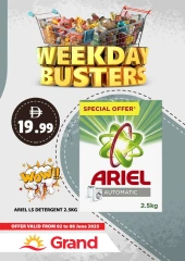 Page 24 in Offers of the week at Grand Hypermarket UAE