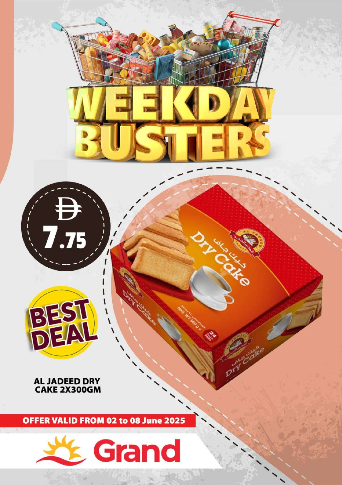 Page 7 in Offers of the week at Grand Hypermarket UAE