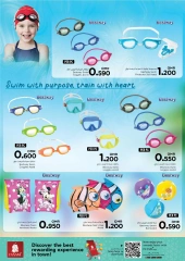 Page 5 in summer fun days at Nesto Oman