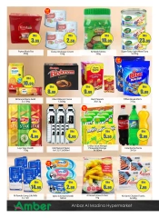 Page 2 in Midweek offers at Anbar AL Madina UAE