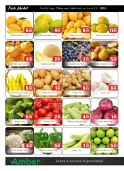 Page 4 in Midweek offers at Anbar AL Madina UAE