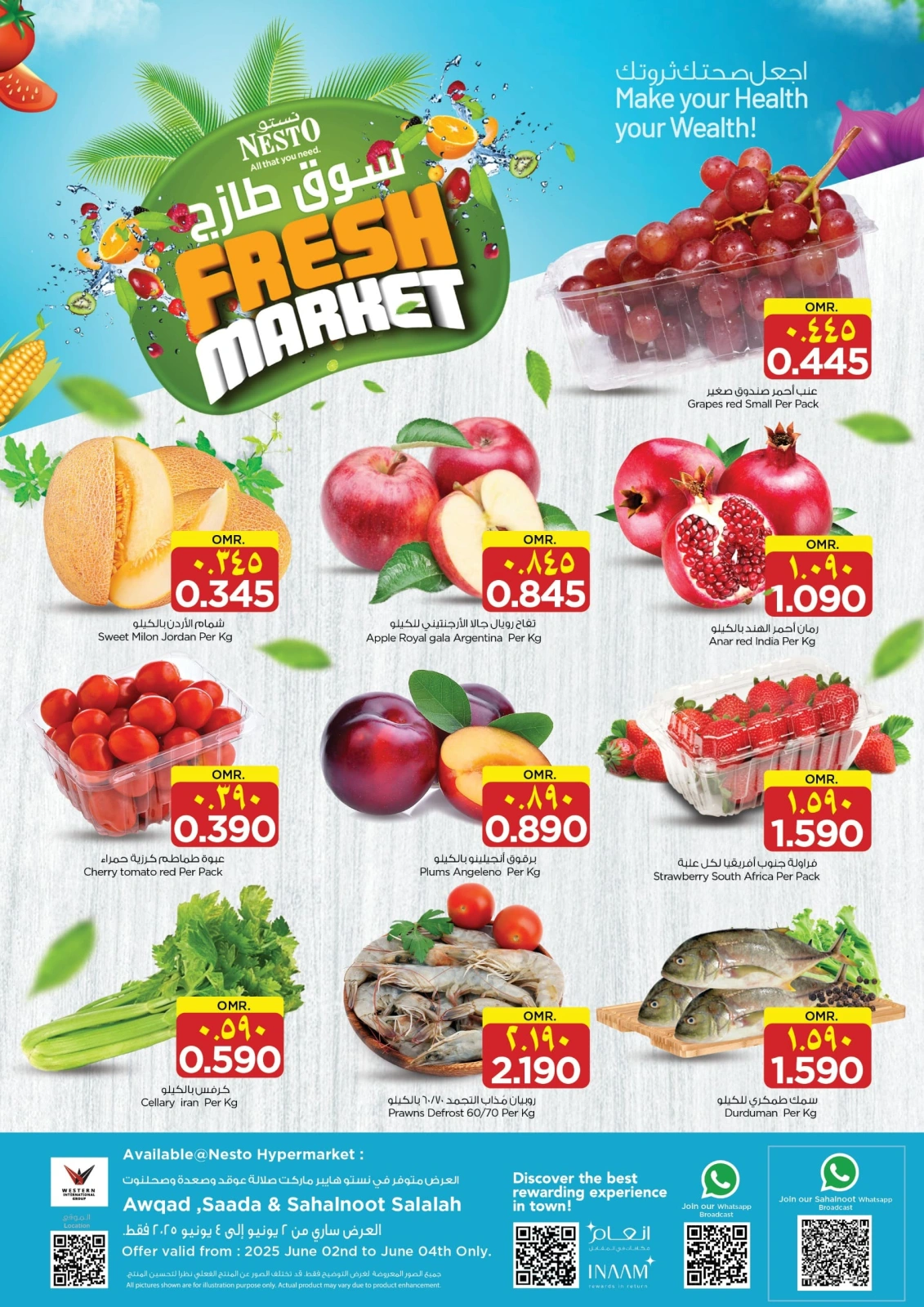 Page 1 in Fresh market offers at Nesto Oman