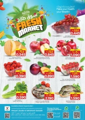 Page 1 in Fresh market offers at Nesto Oman