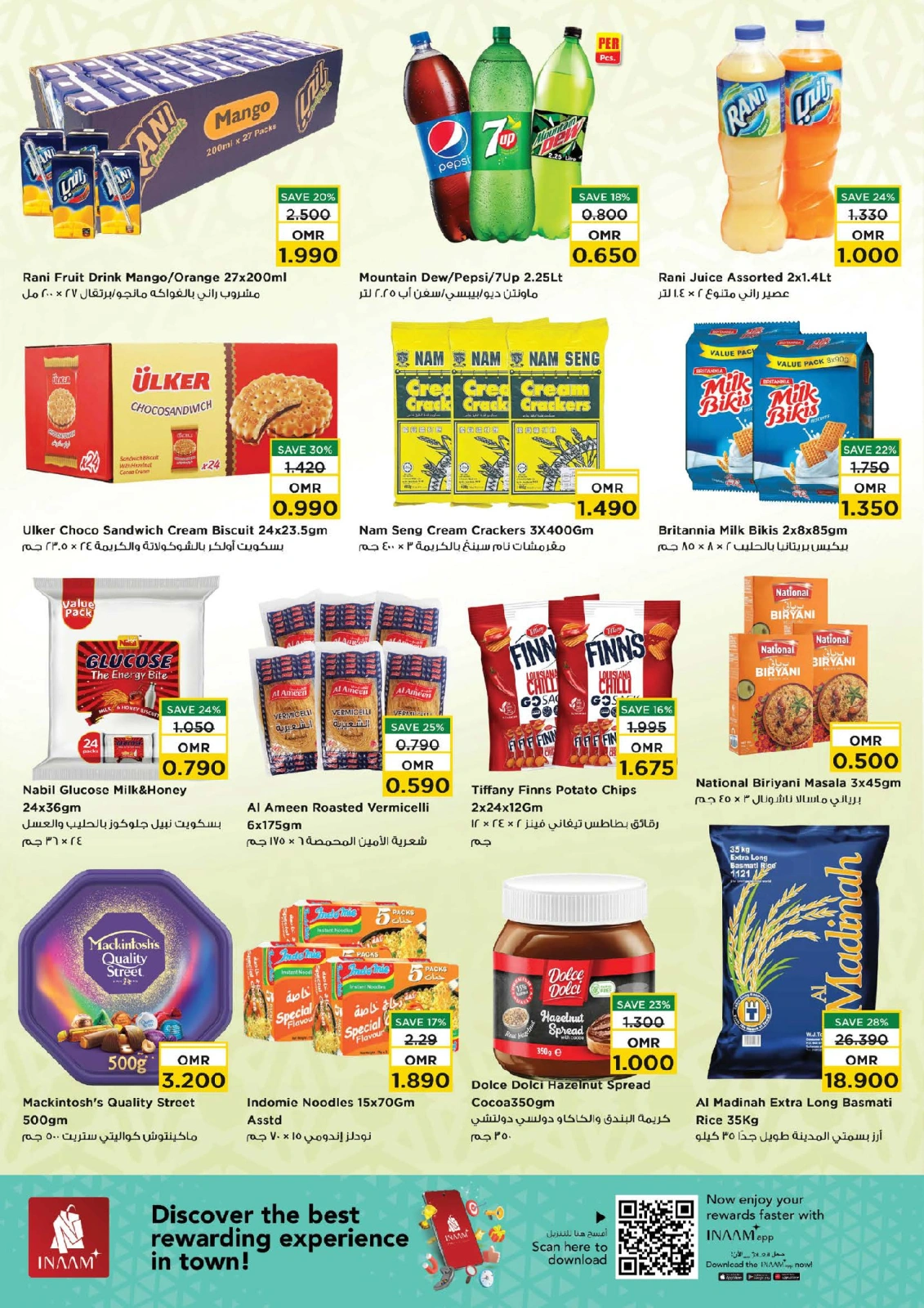 Page 3 in Two-day offer at Nesto Oman