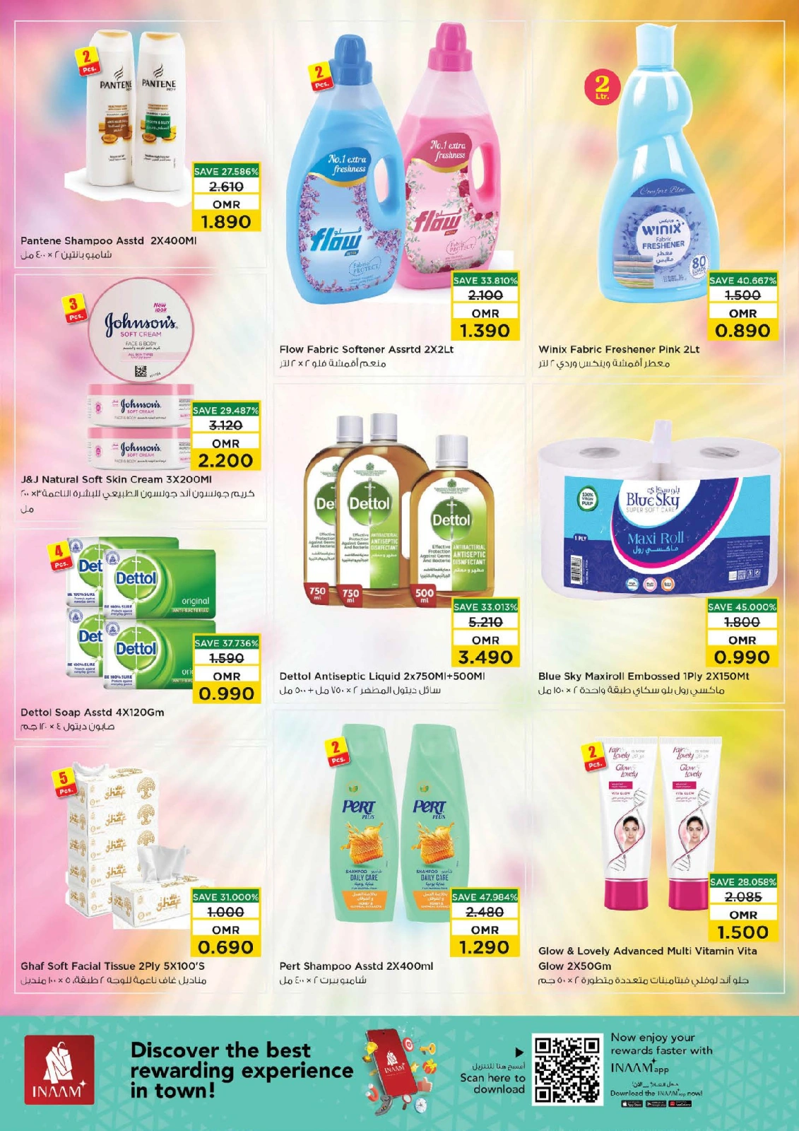 Page 4 in Two-day offer at Nesto Oman