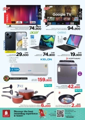 Page 5 in Two-day offer at Nesto Oman