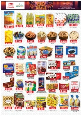Page 3 in Eid Mubarak Offers at Safa Express Oman