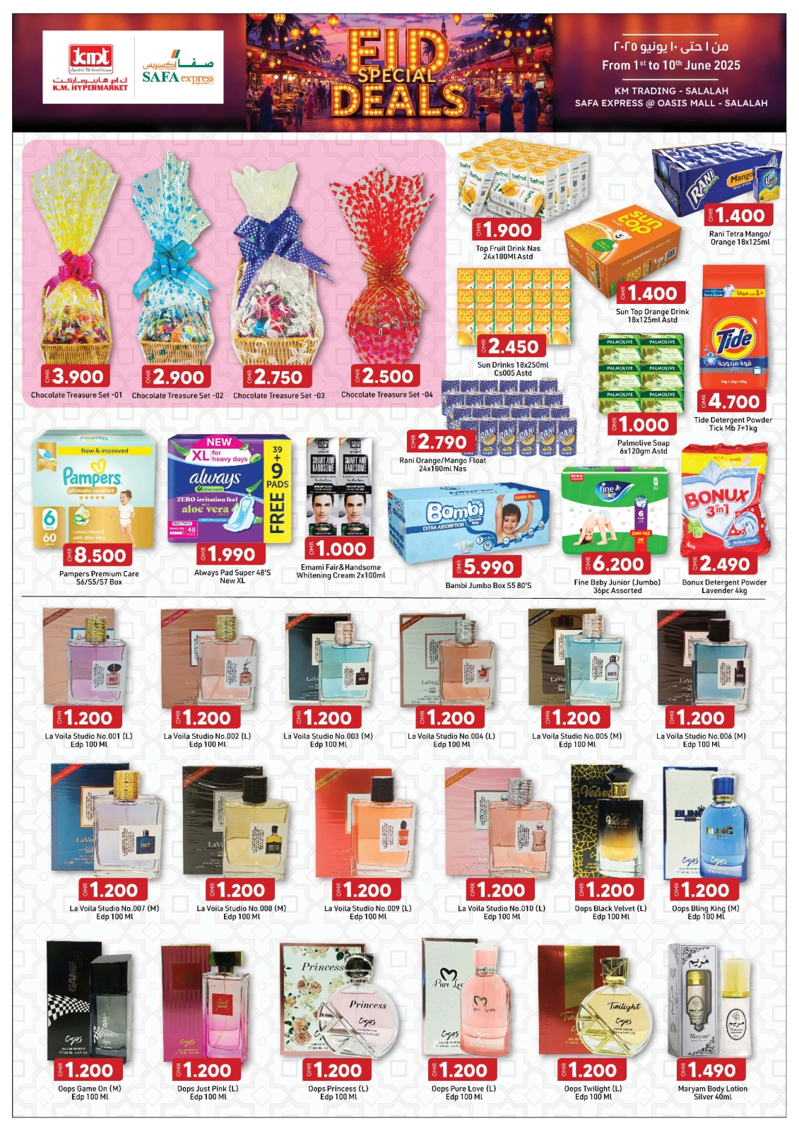 Page 4 in Eid Mubarak Offers at Safa Express Oman