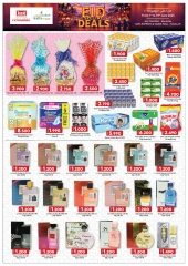 Page 4 in Eid Mubarak Offers at Safa Express Oman