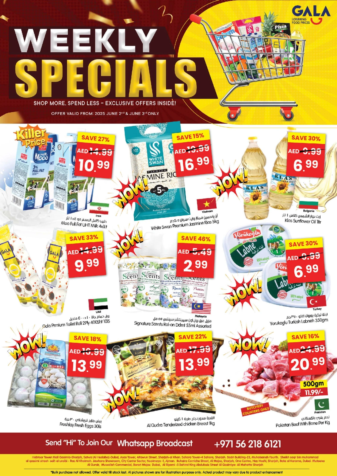 Page 1 in Pick of the Week at Gala supermarket UAE