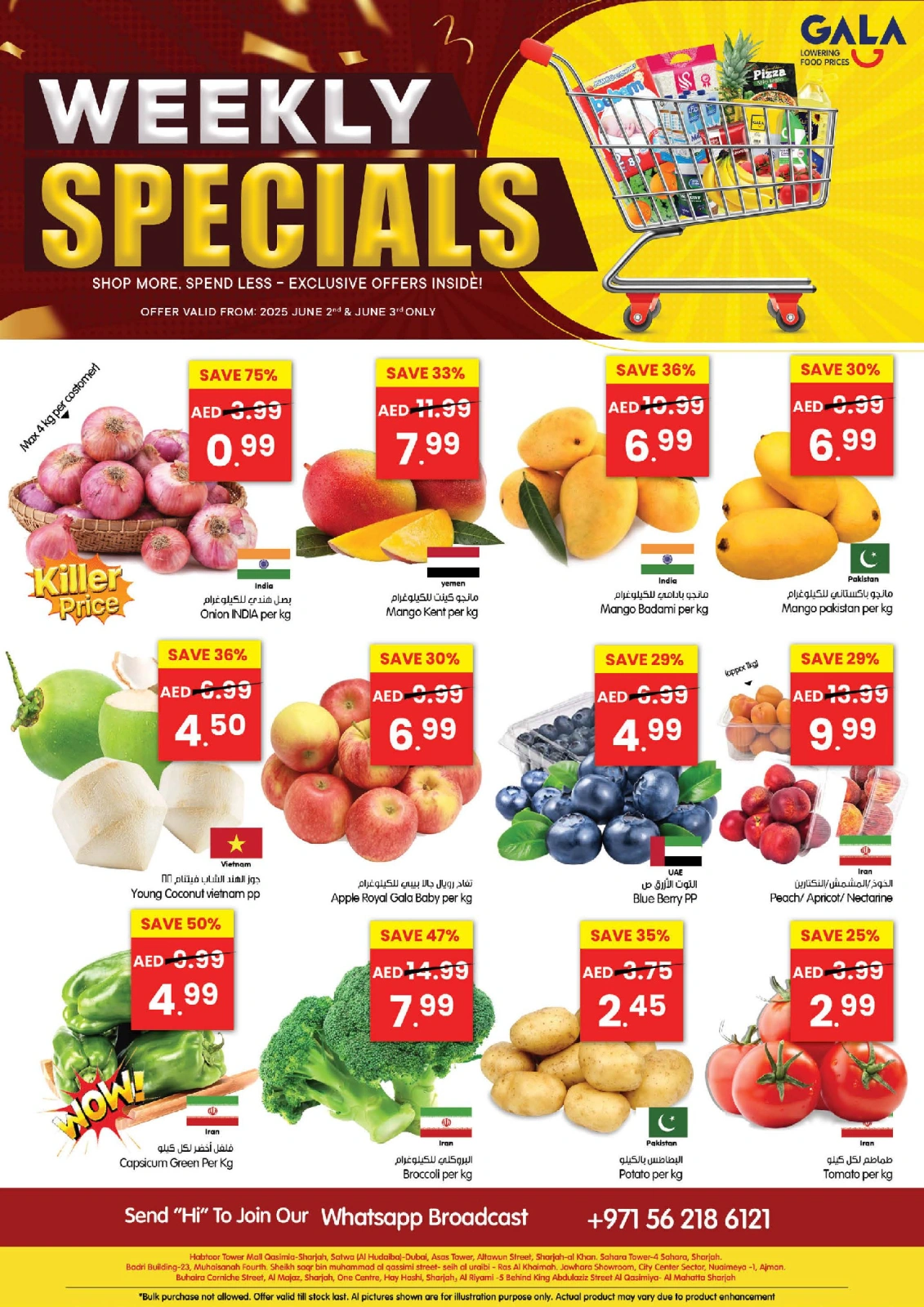 Page 6 in Pick of the Week at Gala supermarket UAE