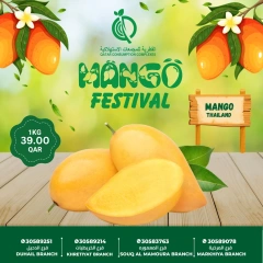 Page 6 dans Offres du Festival de la Mangue chez Complexes de consommation du Qatar Qatar