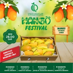 Page 10 dans Offres du Festival de la Mangue chez Complexes de consommation du Qatar Qatar