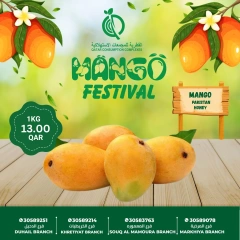 Page 4 dans Offres du Festival de la Mangue chez Complexes de consommation du Qatar Qatar