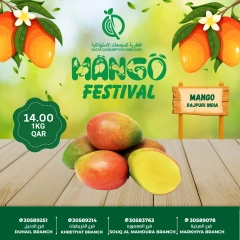 Page 1 dans Offres du Festival de la Mangue chez Complexes de consommation du Qatar Qatar