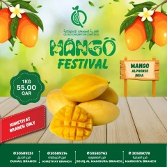 Page 8 dans Offres du Festival de la Mangue chez Complexes de consommation du Qatar Qatar
