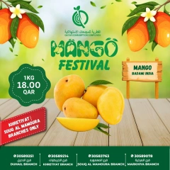 Page 7 dans Offres du Festival de la Mangue chez Complexes de consommation du Qatar Qatar