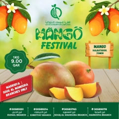 Page 9 dans Offres du Festival de la Mangue chez Complexes de consommation du Qatar Qatar