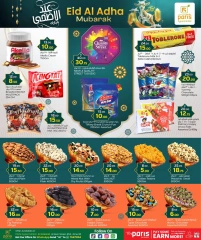 Página 4 |Ofertas Eid Al Adha en Paris hipermercado Katar
