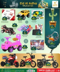 Página 9 |Ofertas Eid Al Adha en Paris hipermercado Katar