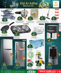 Página 10 |Ofertas Eid Al Adha en Paris hipermercado Katar