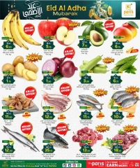 Página 2 |Ofertas Eid Al Adha en Paris hipermercado Katar