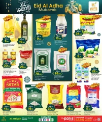 Página 5 |Ofertas Eid Al Adha en Paris hipermercado Katar