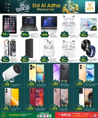 Página 12 |Ofertas Eid Al Adha en Paris hipermercado Katar