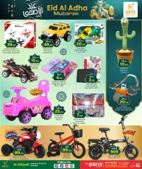 Página 9 |Ofertas Eid Al Adha en Paris hipermercado Katar