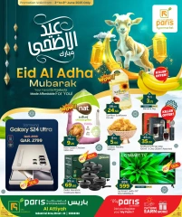 Página 1 |Ofertas Eid Al Adha en Paris hipermercado Katar