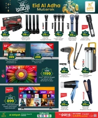 Página 11 |Ofertas Eid Al Adha en Paris hipermercado Katar