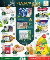 Página 3 |Ofertas Eid Al Adha en Paris hipermercado Katar