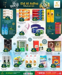Página 6 |Ofertas Eid Al Adha en Paris hipermercado Katar