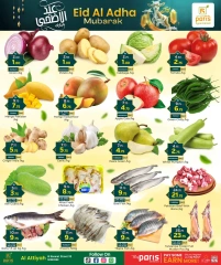 Página 2 |Ofertas Eid Al Adha en Paris hipermercado Katar