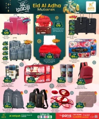 Página 8 |Ofertas Eid Al Adha en Paris hipermercado Katar