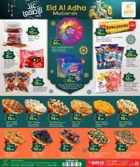 Página 4 |Ofertas Eid Al Adha en Paris hipermercado Katar