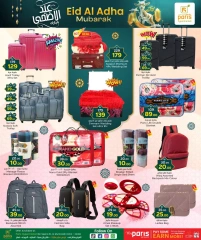 Página 8 |Ofertas Eid Al Adha en Paris hipermercado Katar