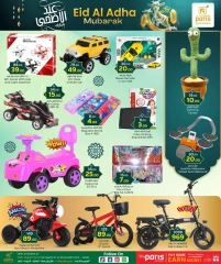 Página 9 |Ofertas Eid Al Adha en Paris hipermercado Katar