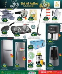 Página 10 |Ofertas Eid Al Adha en Paris hipermercado Katar