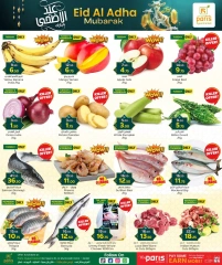 Página 2 |Ofertas Eid Al Adha en Paris hipermercado Katar