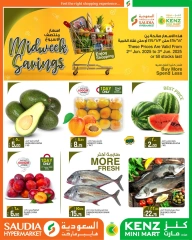 Page 1 dans Offres de milieu de semaine chez Groupe Saudia Qatar