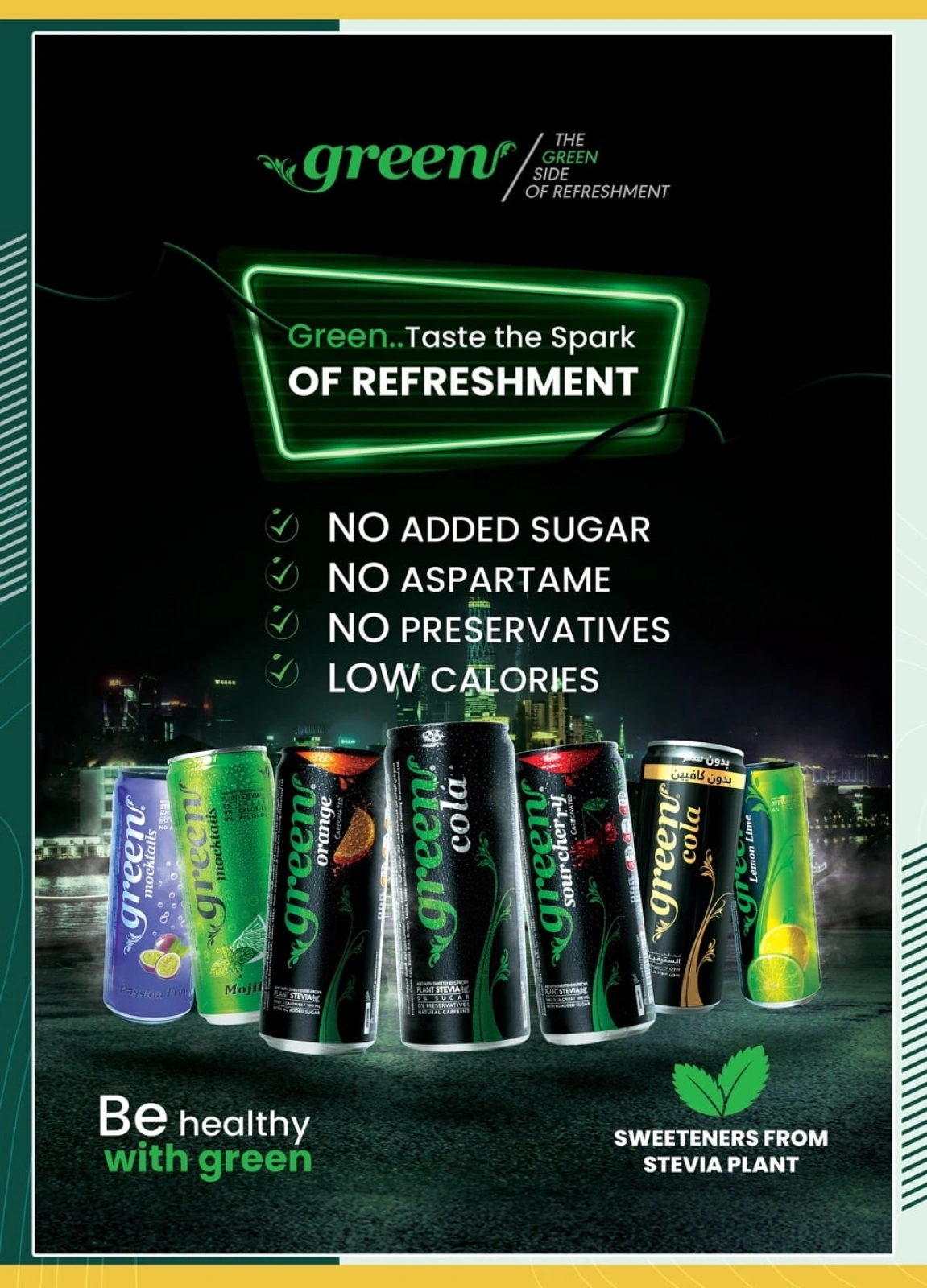 Page 27 in Eid Al Adha offers at Spinneys Egypt
