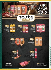 Page 3 in Eid Al Adha offers at Spinneys Egypt